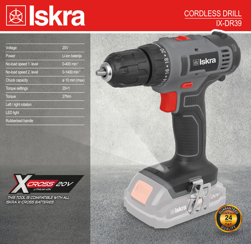 Iskra Xcross IX-DR39 Батериска дупчалка(без батерија)