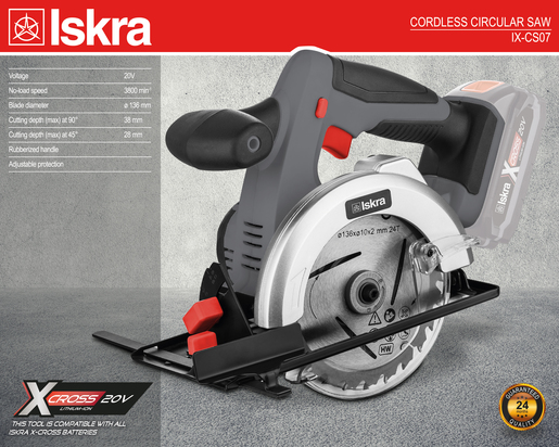 Iskra Xcross IX-CS07 Батериска циркуларна пила(без батерија)
