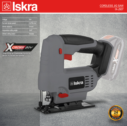 Iskra Xcross IX-JS07 Батериска убодна пила(без батерија)