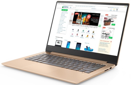 Lenovo IdeaPad 530S-14IKB Copper (14,0" WQHD/Intel i5/8GB DDR4/512GB SSD)