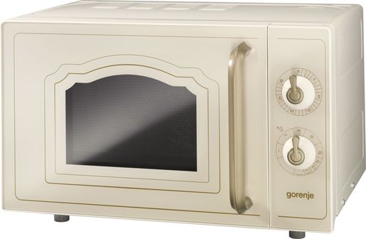 GORENJE Classico Collection 5 во 1