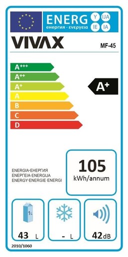 Vivax MF-45E Ладилник мини бар