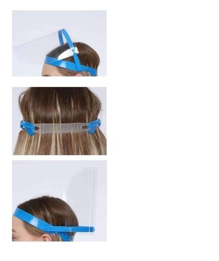 Emikov19 V2 визир/маска за заштита