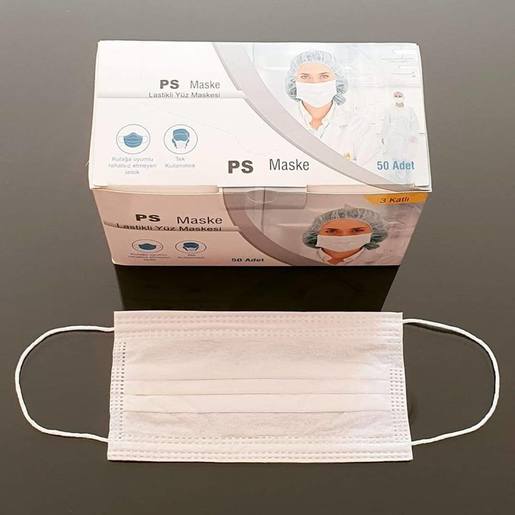 Маски за еднократна употреба 1/50ком