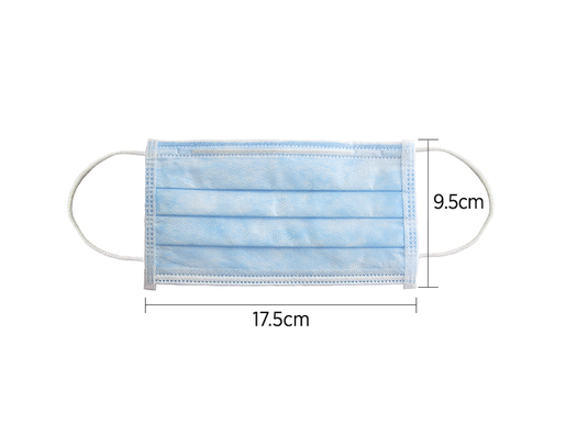Заштитна маска 3-слојна за еднократна употреба 1/50ком. Бела