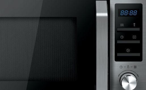 VIVAX HOME микровална печка MWO-2079 BG