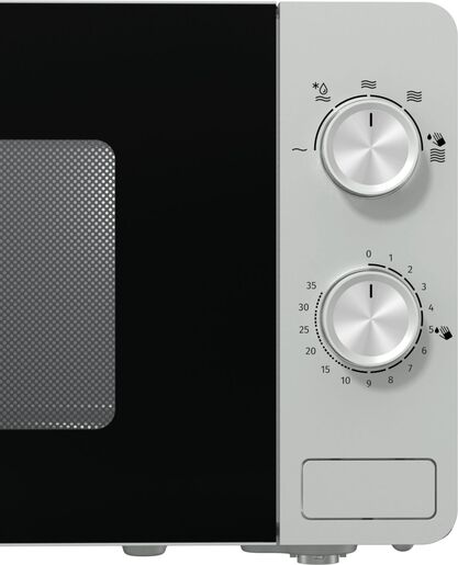 Gorenje MO20E1S Микробранова печка