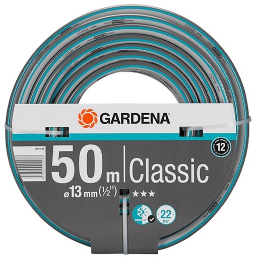 Gardena црево 50м 1/2"