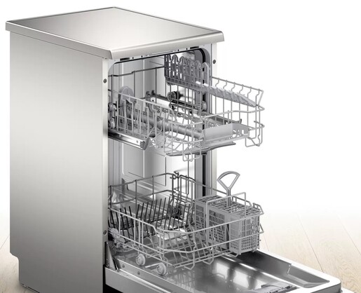 BOSCH Машина за садови SPS 2HKI57E