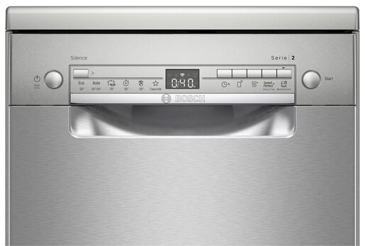 BOSCH Машина за садови SPS 2HKI57E