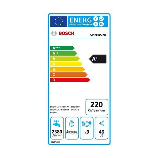 BOSCH Машина за садови SPI 2HKS59E
