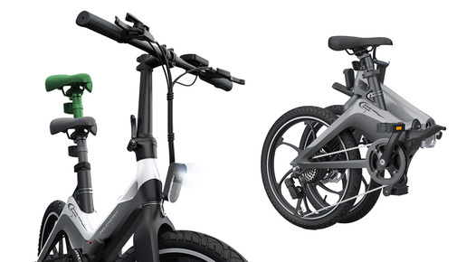 MS Energy e-Bike i10 Електричен велосипед