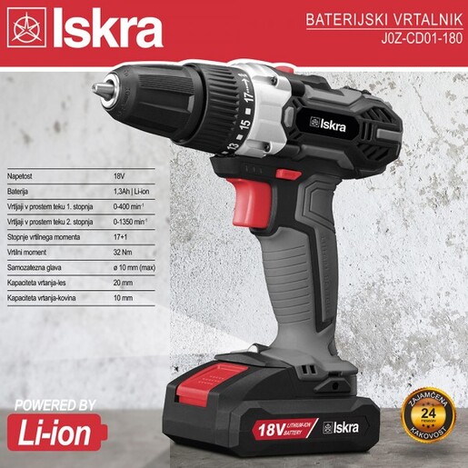 Iskra J0Z-CD01-180 Батериска дупчалка 18V