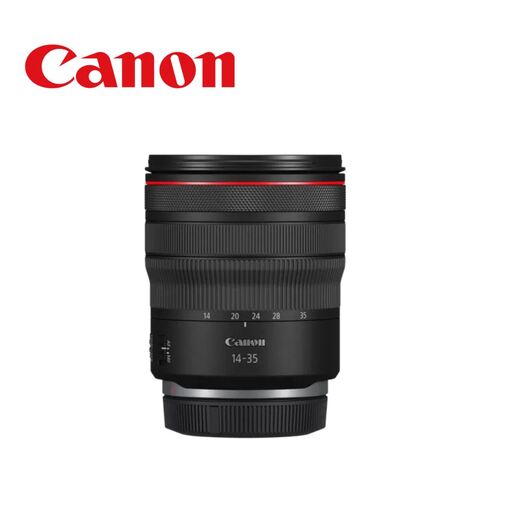 CANON MIRR lens RF14-35MM F4LIS USM 4857