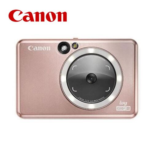 CANON ZOEMINI S2 ZV223 RG Instant Camera