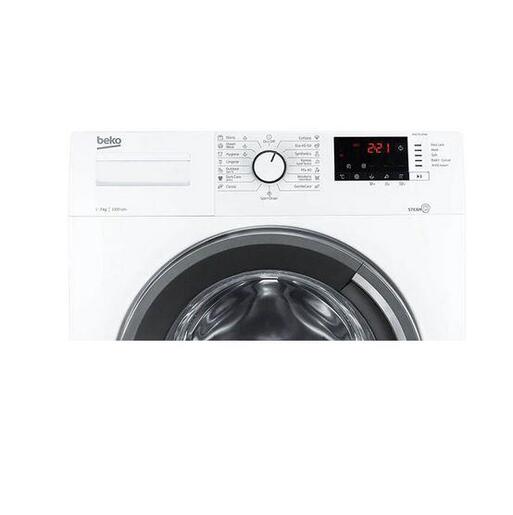 Beko WUE 7512 XAW машина за алишта