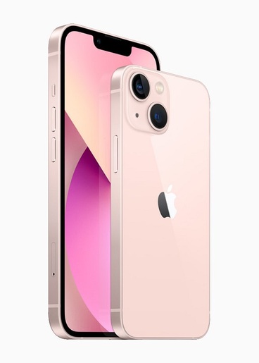 Apple iPhone 13 512GB, Pink смартфон
