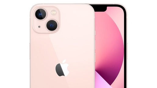 Apple iPhone 13 512GB, Pink смартфон