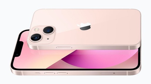 Apple iPhone 13 512GB, Pink смартфон