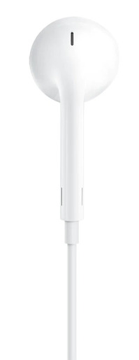 Apple EarPods слушалки со Lightning приклучок, бели