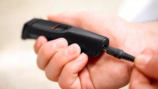 Philips MG3710/15 Машинка за потстрижување