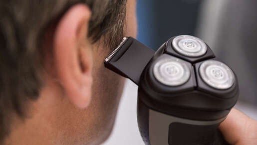 Philips S1232/41 Машинка за бричење