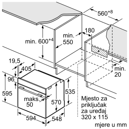 Bosch HBG5780B0 вградна рерна