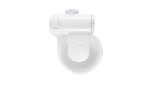 Bosch MUM4427 мултипрактик