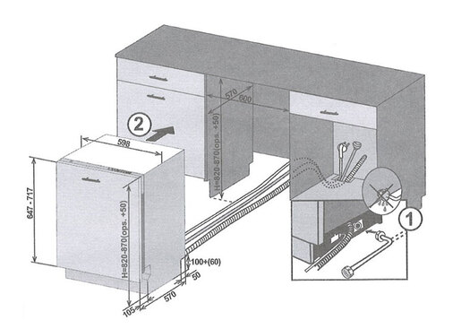 Favorit BI60-I14N Вградна машина за садови