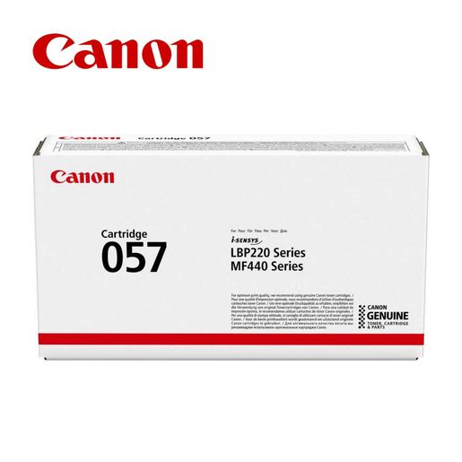Canon CRG057 BK 3009C002 тонер