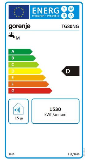 Gorenje TG80NG бојлер