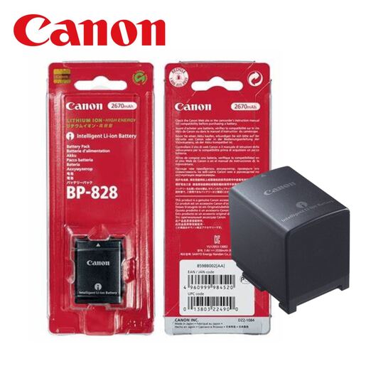 CANON Battery Pack BP828 батерија