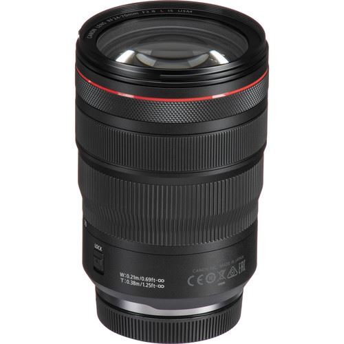 CANON MIRR lens RF24-70 F/2.8 3680C005 објектив