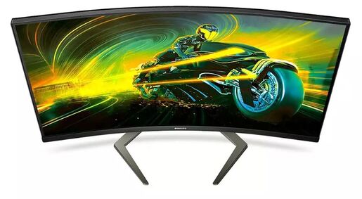 PHILIPS 32" 32M1C5500VL/00 Gaming Curved 165 Hz, Gaming монитор