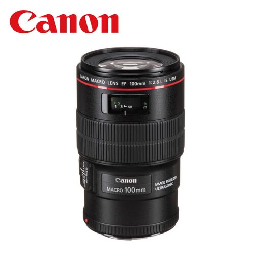 CANON DSLR lens EF100/2,8M IS објектив