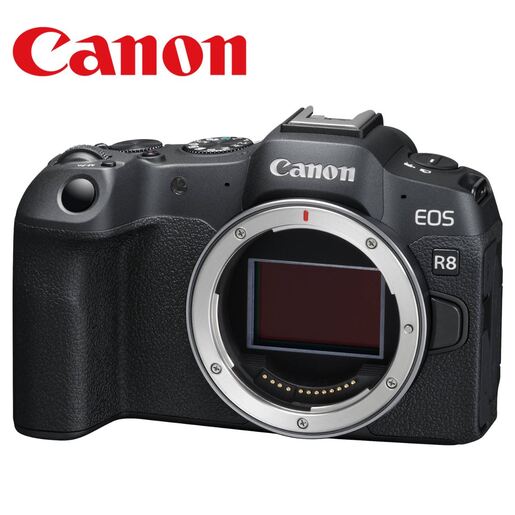 CANON MIRR EOS R8 Body 5803C019 фотоапарат