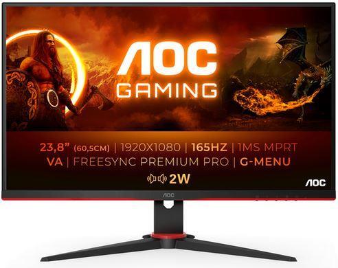 AOC 24" 24G2SAE/BK FHD 165Hz, 24"(60.9cm), 1ms gaming монитор