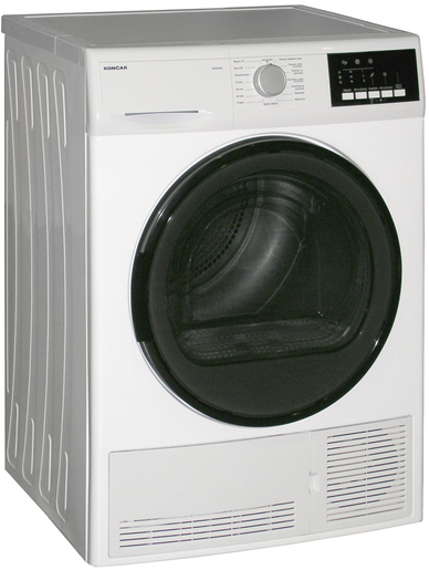 Končar SR7VKP0 Сушара