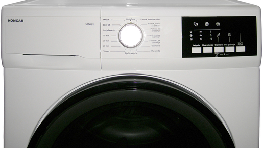 Končar SR7VKP0 Сушара