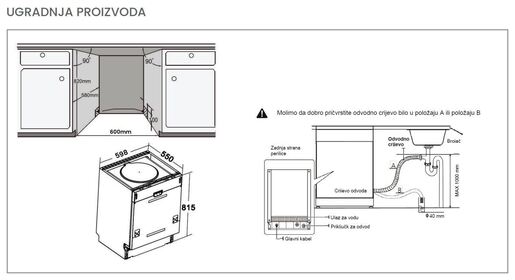 VIVAX HOME DWB-601252C вградлива машина за садови