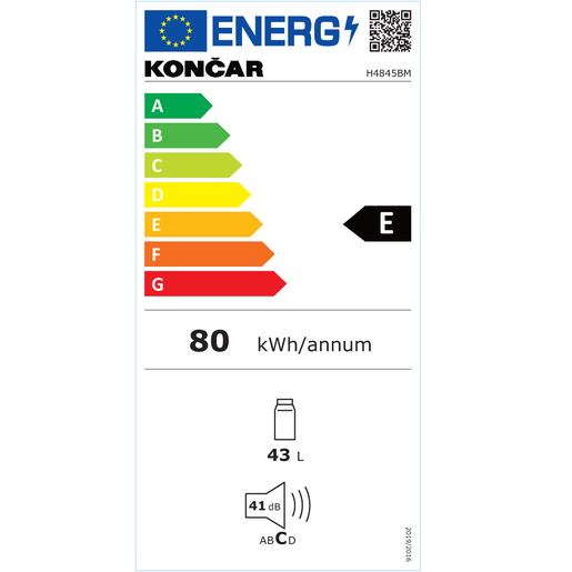 Končar H4845BM мини бар