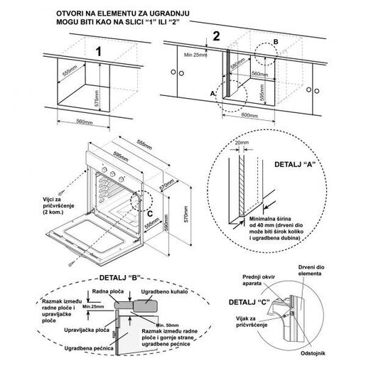 Končar UGS 5 M Вграден сет (UPV 659IV рерна / UK 604KM плоча)
