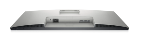 Dell S2721HS, IPS, 75Hz, Pivot, HDMI, DisplayPort монитор