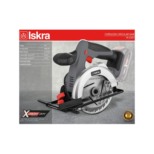 Iskra IX-CS07 X-crossБатериска циркуларна пила