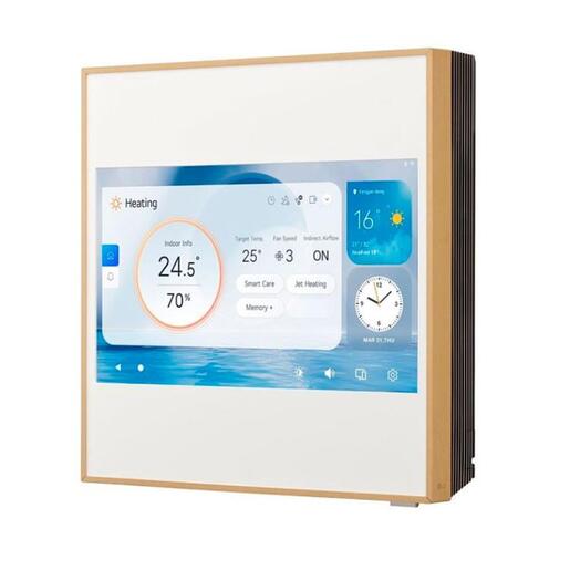 LG A12GA2.NSE, 3.5/4.0KW, A++/A+