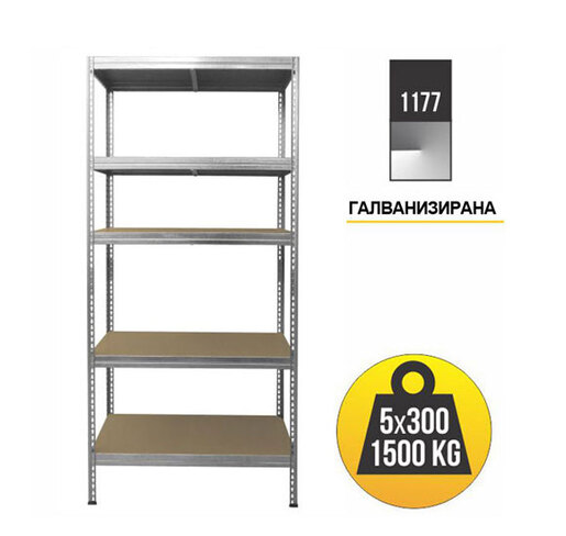 MAX 1177 FUTUR 1800Х900Х400 5Х300KG МЕТАЛ/МЕДИЈАПАН полица