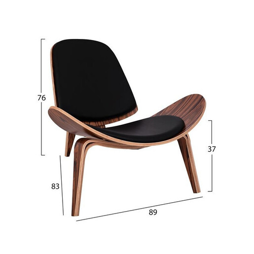 Shell Armchair Black Premium