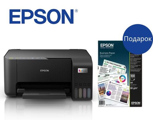 Epson INK EcoTank L3270 + A4 хартија мултифункциски принтер