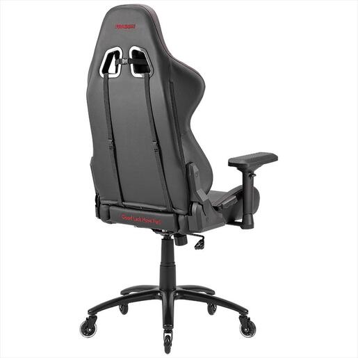 GAMING CHAIR FragON 5X BLACK.