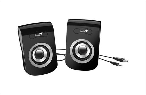 SPEAKERS 2.0 GENIUS SP-Q180 USB Gray (6W)